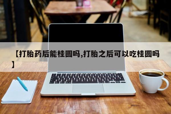 第977页