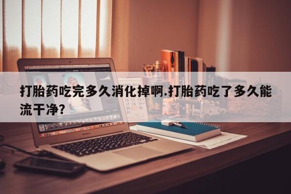 第713页